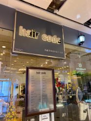 -HairCode芭曲发型