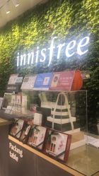 -悦诗风吟innisfree