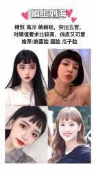 -SUNLON秀隆时尚烫染定制沙龙