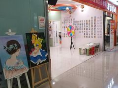 -东方童画儿童创意美术(十里堡体验馆)