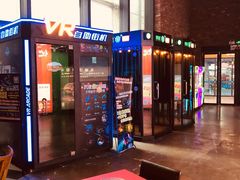 -金太狼4k国际影城