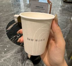 -Dr.U博士医疗美容医院