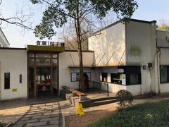 -食膳公园包子铺(烈士公园店)