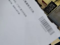-广州仁爱天河医院体检中心