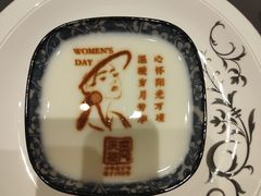 -同庆楼(建邺万达店)