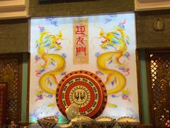 自助调料区-巴九门老火锅(来福士打望店)