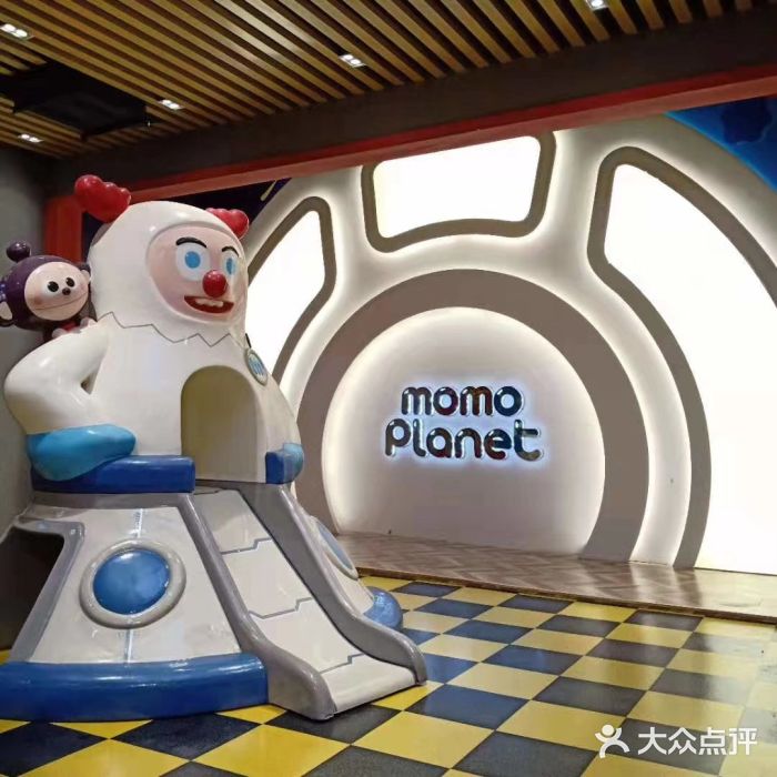 奇乐儿momo planet主题乐园图片