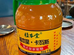 -柴窝堡22号传承新疆菜·新疆辣子鸡