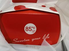 -85度C(上海松江九亭店)