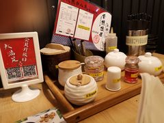 -雷门拉面(龙湖成都金楠天街店)