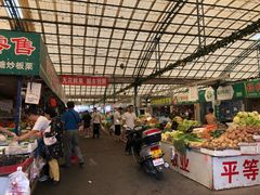 -毕家疃综合市场
