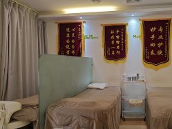 -塑青春&伊肤泉祛痘皮肤管理