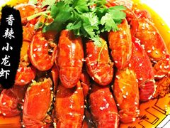-去吃小龙虾·江湖菜·烧烤(南滨路店)