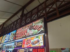 -纽顿熟食中心