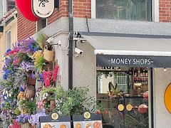 -Money Shops(愚园路店)