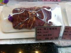 -友鹏海鲜(新宜白大道店)