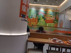 -吉野家(长沙五一广场IFS店)