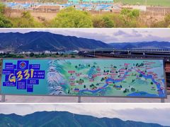 -图们国门景区