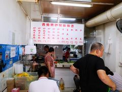 -曹宝林砂锅麻辣烫(星光路店)