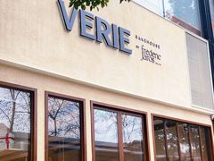 -VERIE BAKEHOUSE