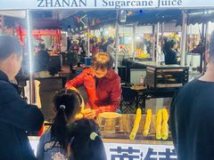 -学府小吃一条街(北大门商业街店)