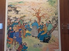 -程十发艺术馆