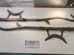 -大连武术文化博物馆
