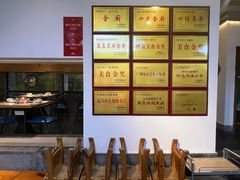 -味食家市师鸡(三元里店)