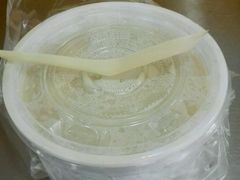 胡椒猪肚汤-胡椒猪肚汤(康王店)