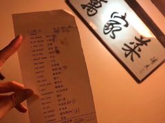 -厉家菜(金宝街店)