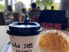 -SAANCI山池咖啡(海上世界文化艺术中心店)