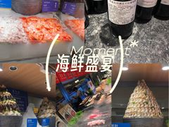 -星伦多自助料理·涮烤一体(江桥万达店)
