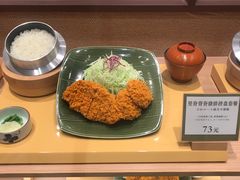 -和幸(春熙路群光广场店)