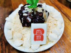 -冒椒火辣(奎星楼街店)