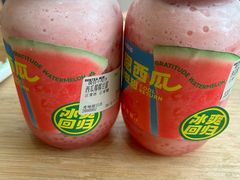 -SENTEA森茶(麦地丽日店)