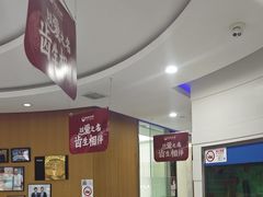 -雅悦齿科(顾村公园店)