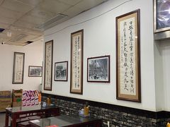 -牛一嘴·兰州牛肉面·大盘鸡(财富中心店)