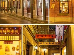-南京博物院