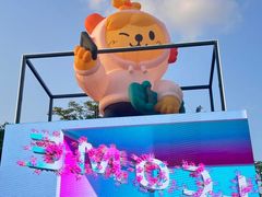 -梅州天地人花园酒店(梅县人民广场店)