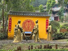 -海南文笔峰盘古文化旅游区