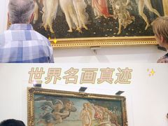 -圣母百花圣殿