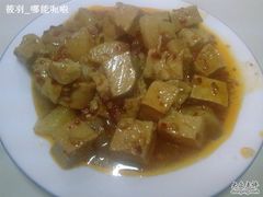 辣酱-老地方面馆(思南路店)