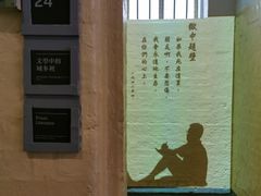 -大馆(前中区警署建築群)