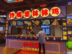 门面-八一好吃街·高品美食广场