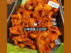 -冰川延边料理·炭烤串(原小木屋店)