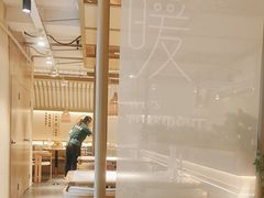 -吴家·淮扬小馆(世纪金源店)