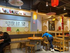 大堂-锅来乐地锅鸡(安亭店)