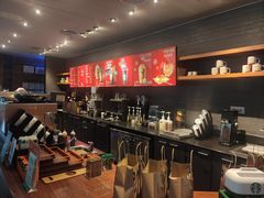 -星巴克(东莞莞城万科中心店)
