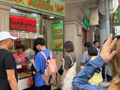 等位区-真老大房鲜肉月饼(南京路步行街店)