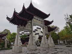 -堤角公园